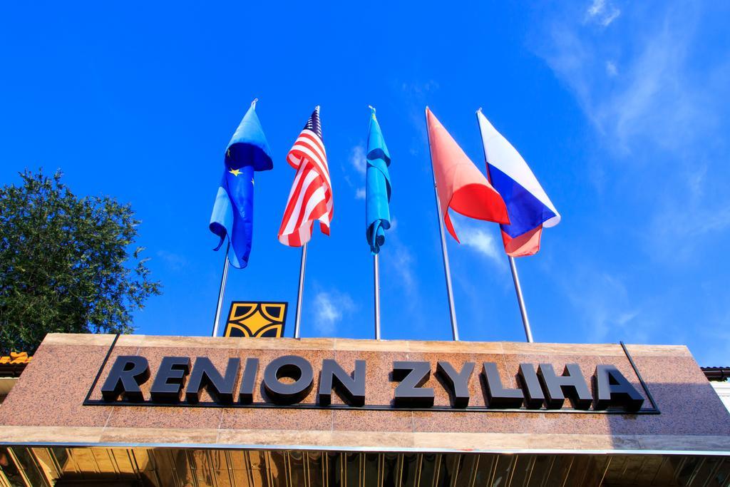 Renion Zyliha Hotel Almatý Exterior foto